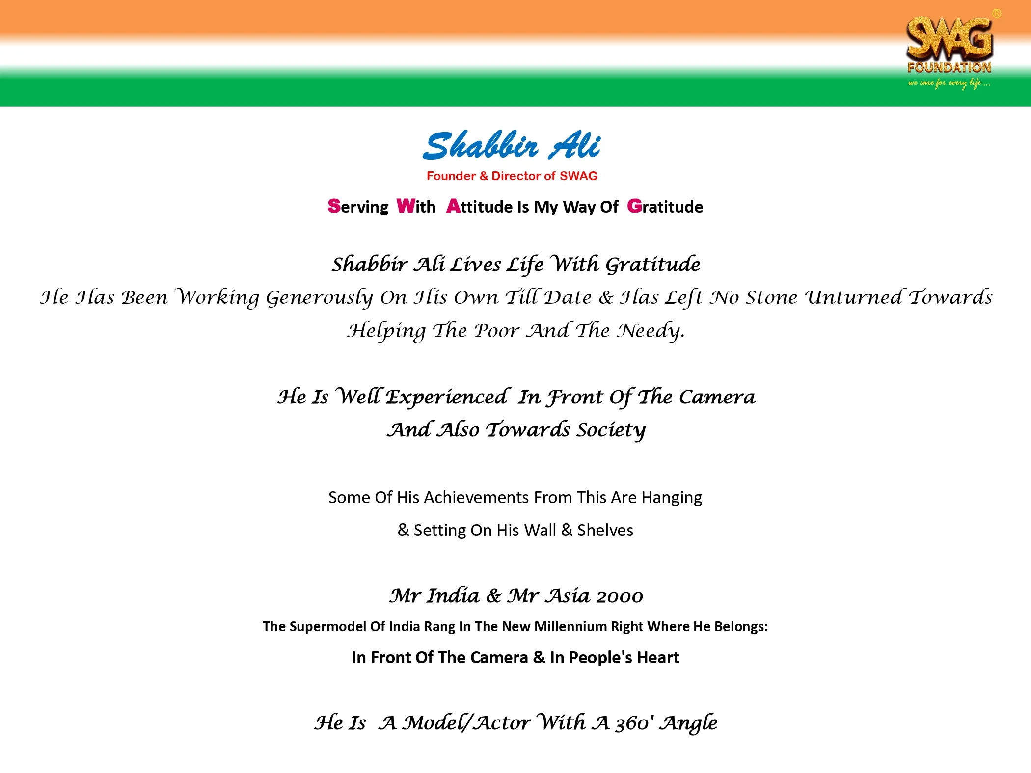 2025 SWAG Foundation_page-0006