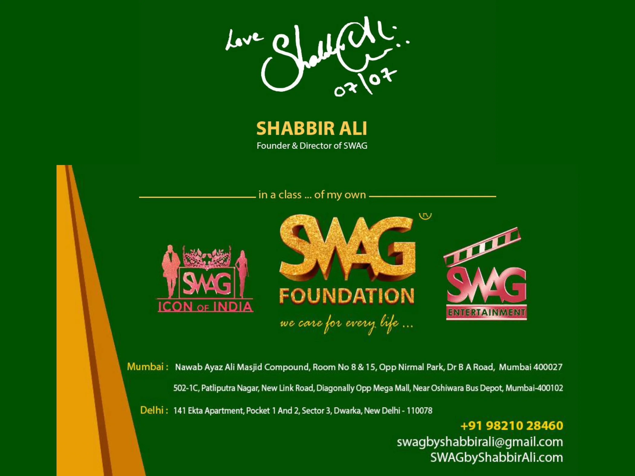2025 SWAG Foundation_page-0014